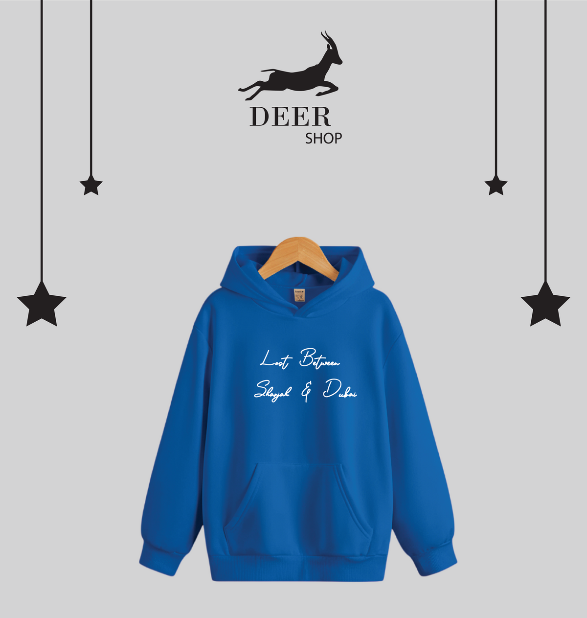 Sharjah & Dubai Hoodie | هودي الشارجه ودبي