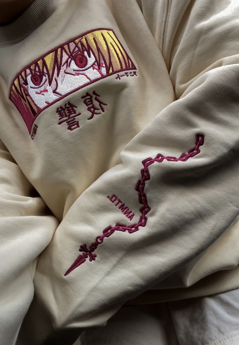 Kurapika Hoodie | هودي كورابيكا