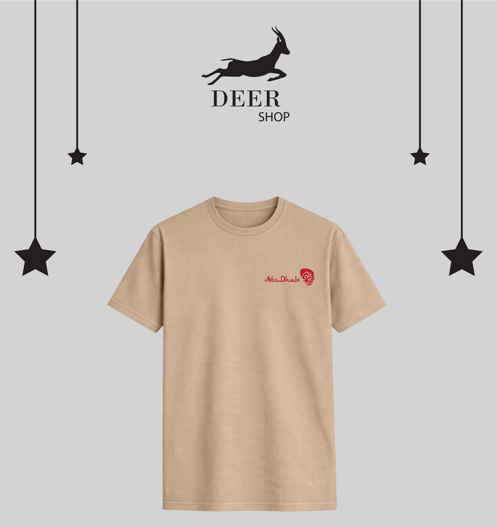 Amore T-shirt | تيشرت الحب
