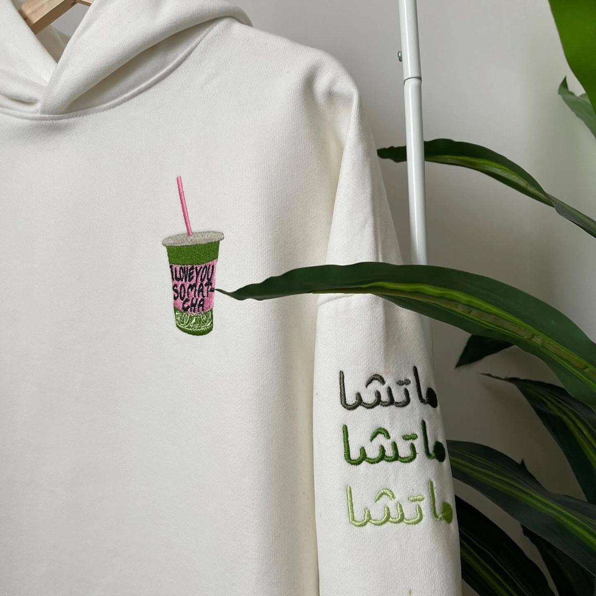 Matcha Hoodie | هودي ماتشا