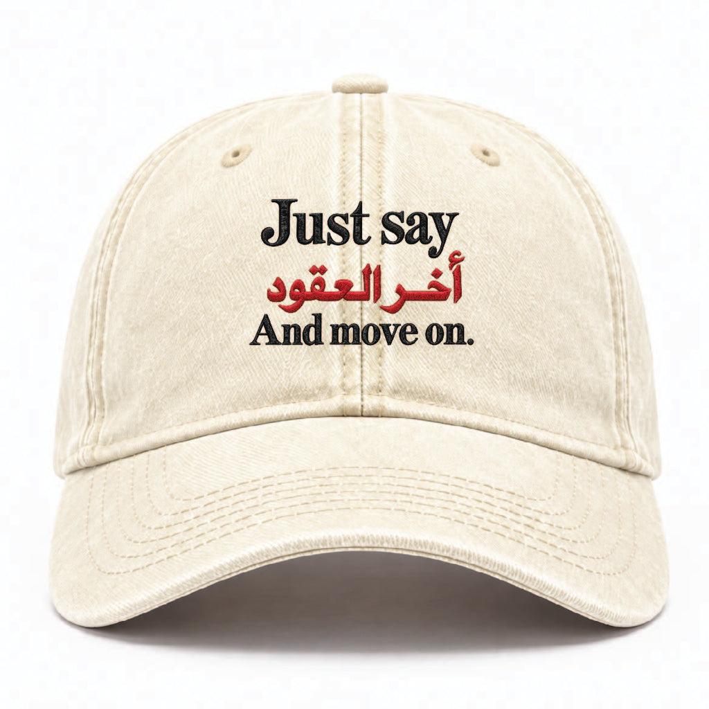 Move on cap | كاب آخر العنقود