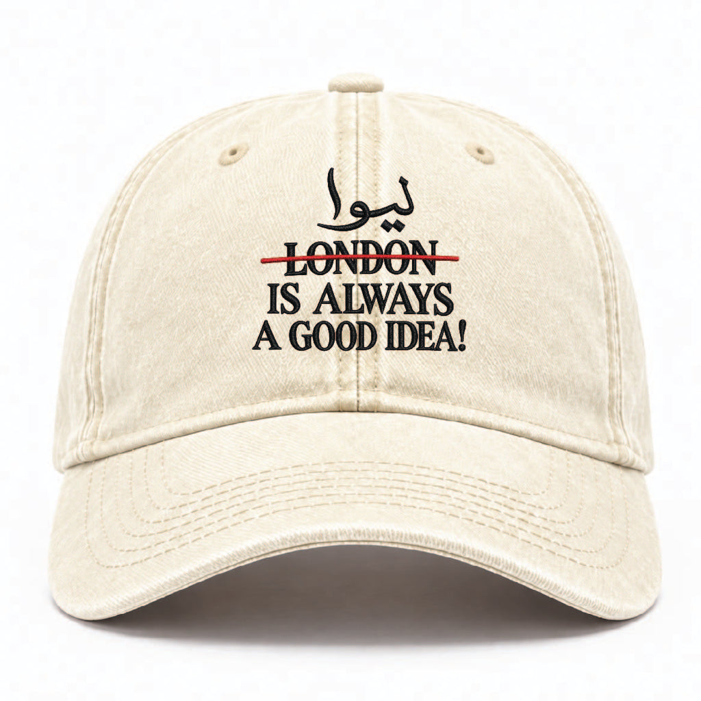 Liwa cap | كاب ليوا
