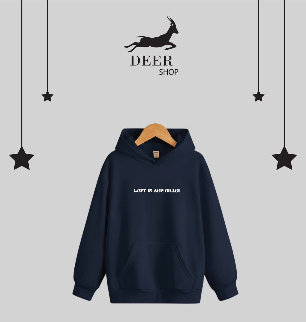 Abudhabi Hoodie | هودي أبوظبي