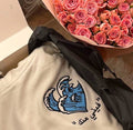 Love wave Hoodie | هودي موج الحب