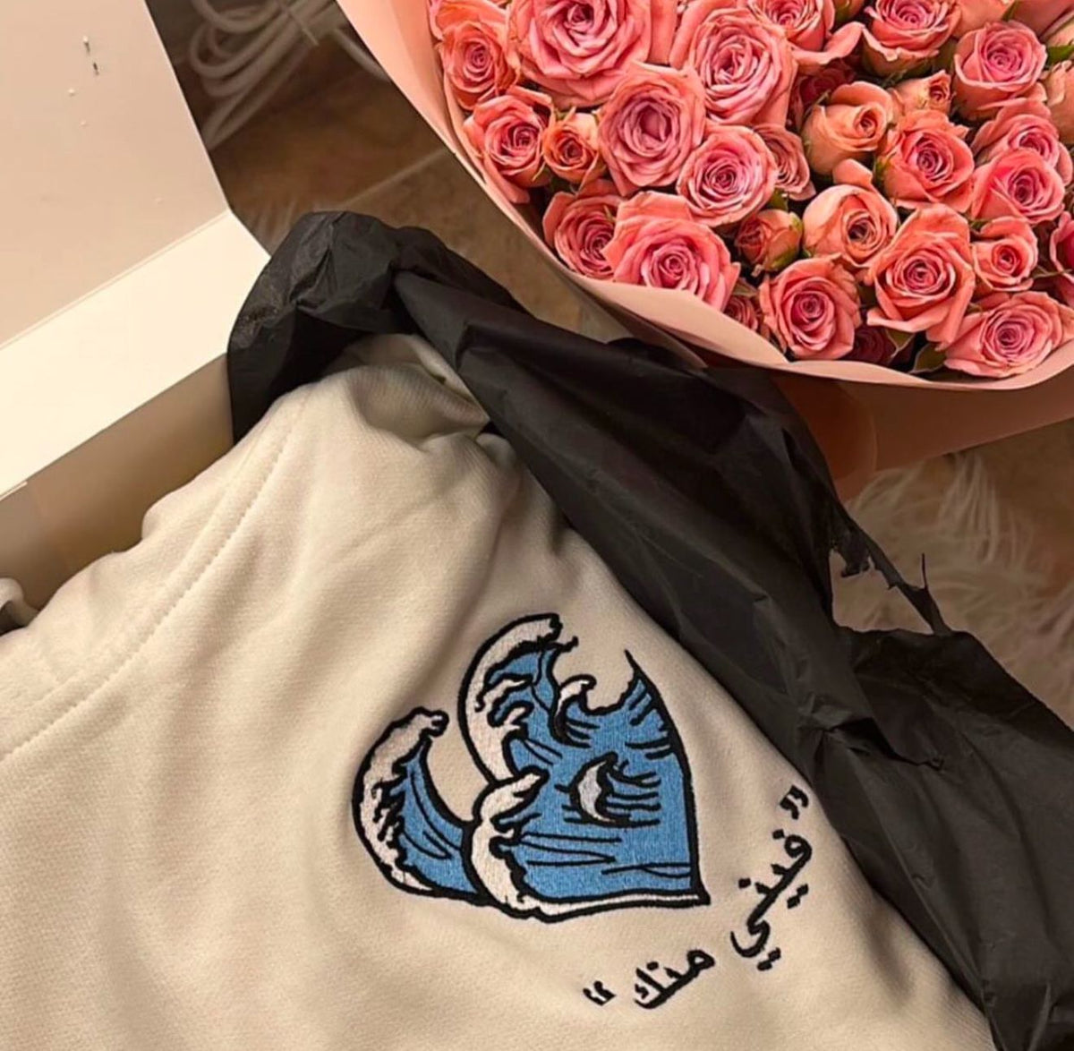 Love wave Hoodie | هودي موج الحب