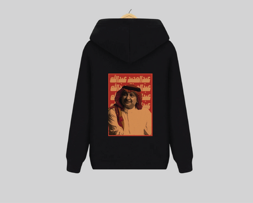 Abdelmajid Hoodie | هودي عبد المجيد