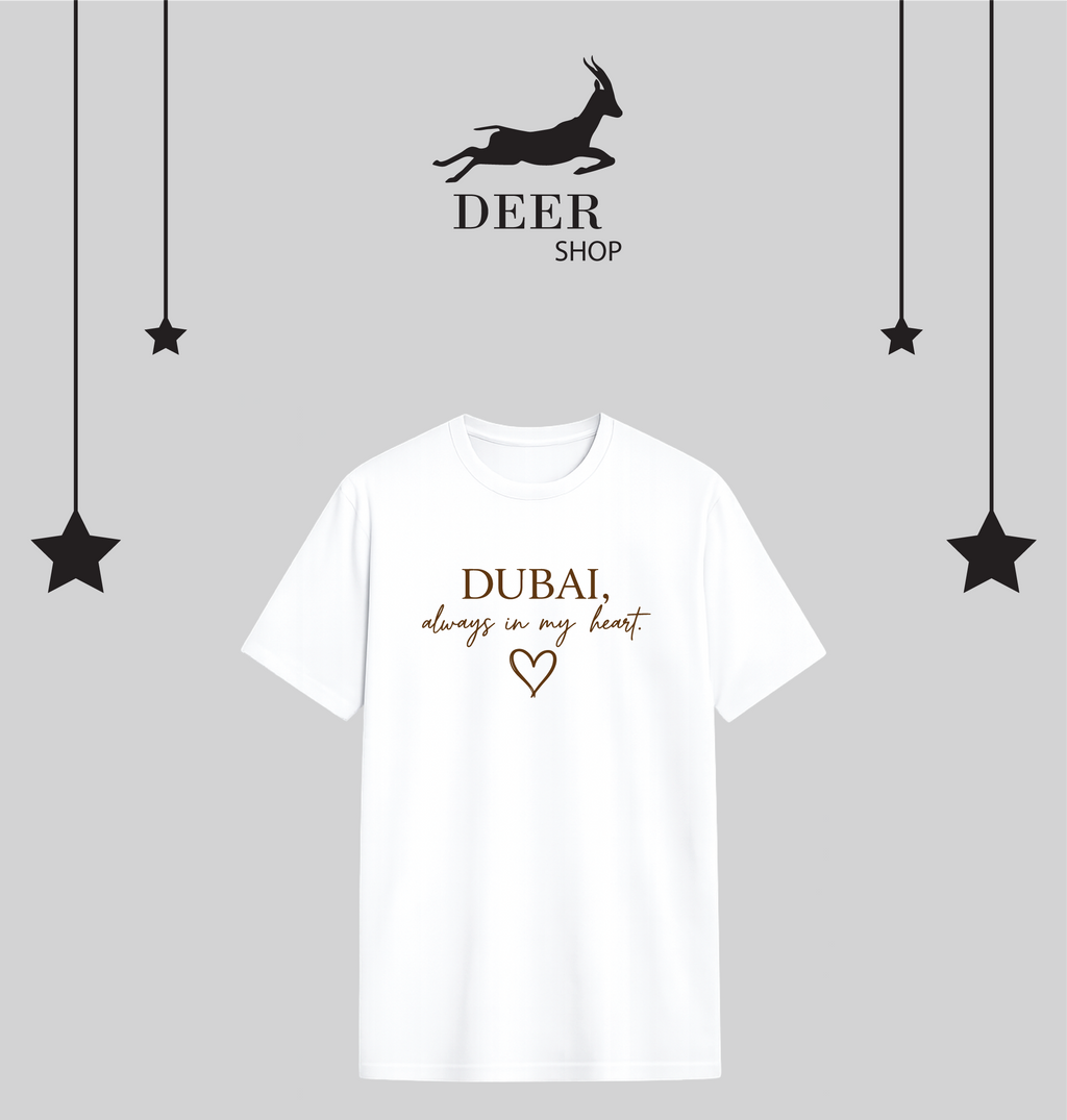 Al-Ain X Dubai T-shirt | دبي X تيشرت العين