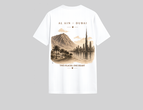 Al-Ain X Dubai T-shirt | دبي X تيشرت العين