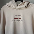 Last Born Hoodie | هودي آخر العنقود
