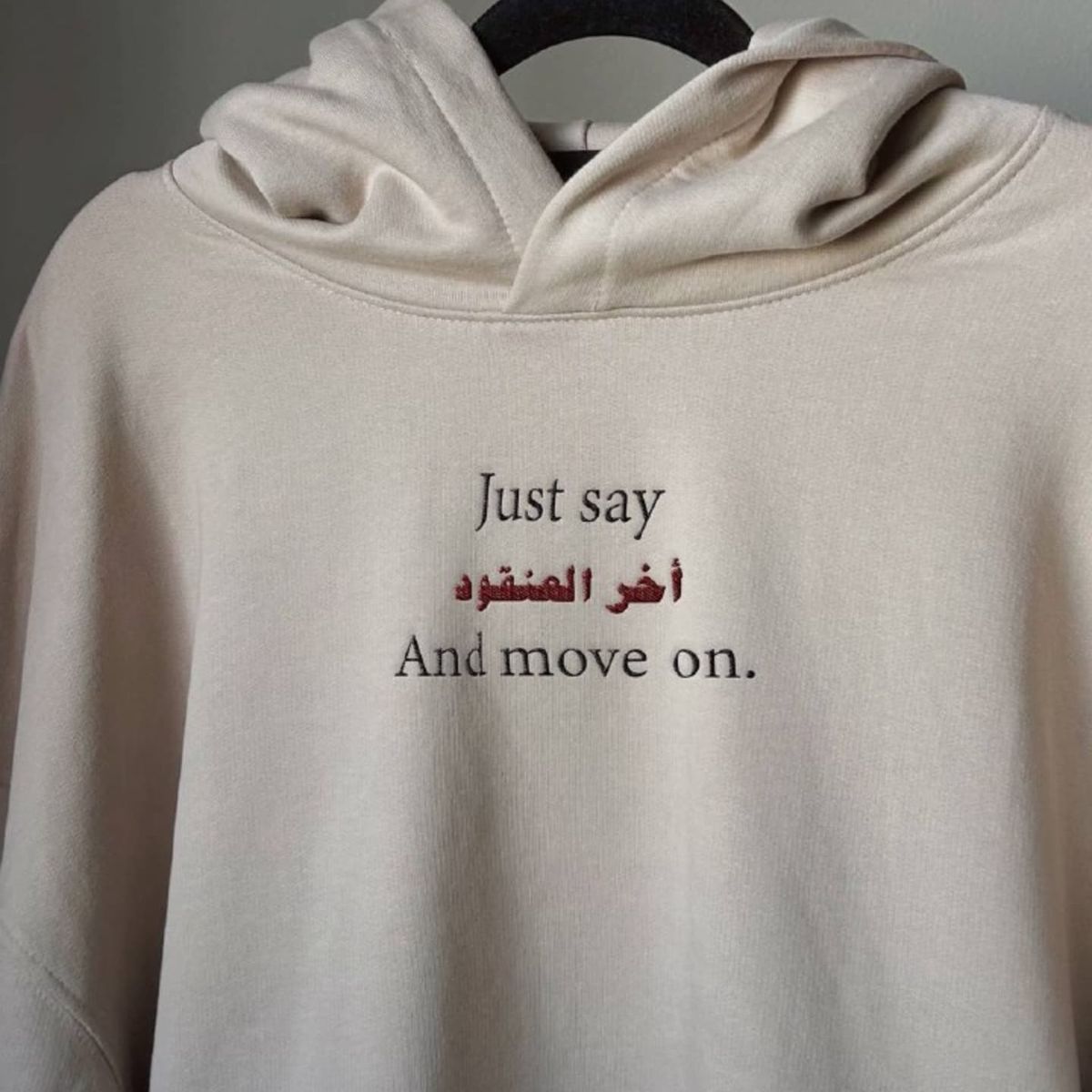 Last Born Hoodie | هودي آخر العنقود
