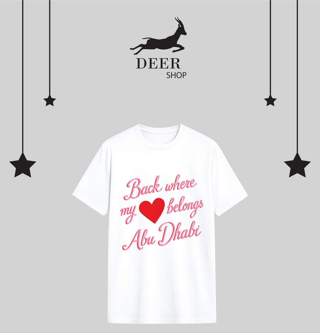 Love Abudhabi T-shirt | تيشرت حب بوظبي