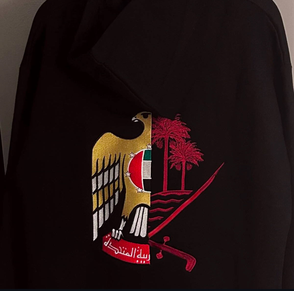 Qatar & UAE Hoodie | هودي قطر والإمارات