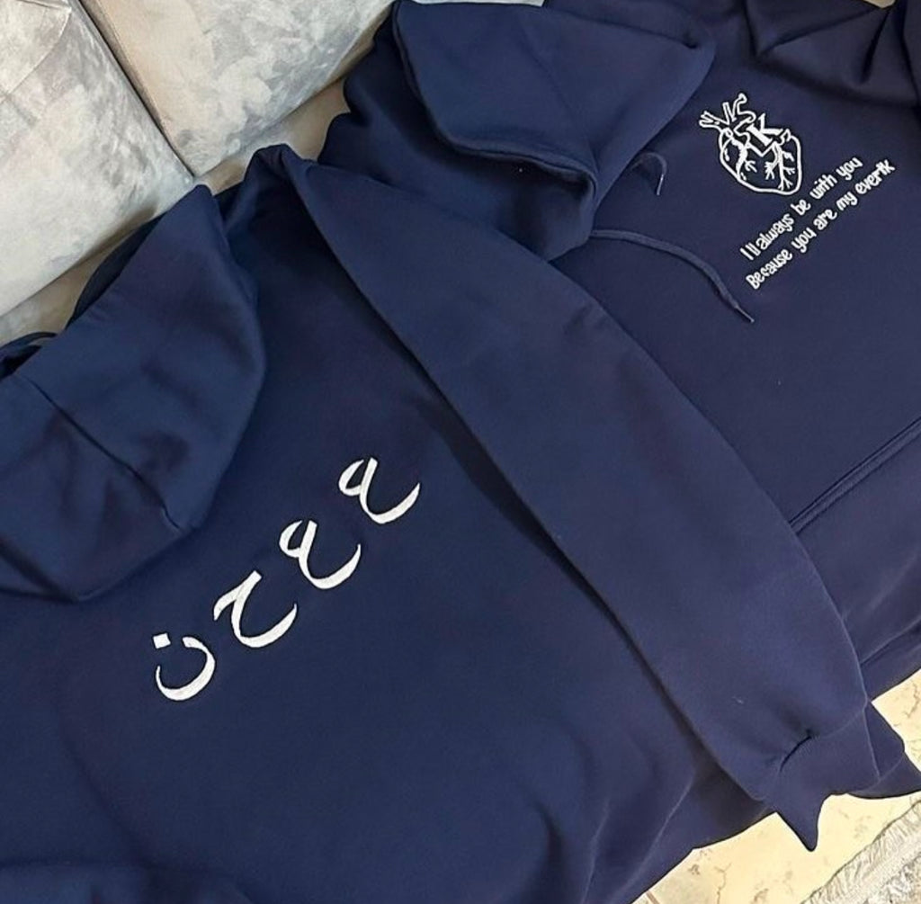 Hoddie | هودي ع ع ح ن