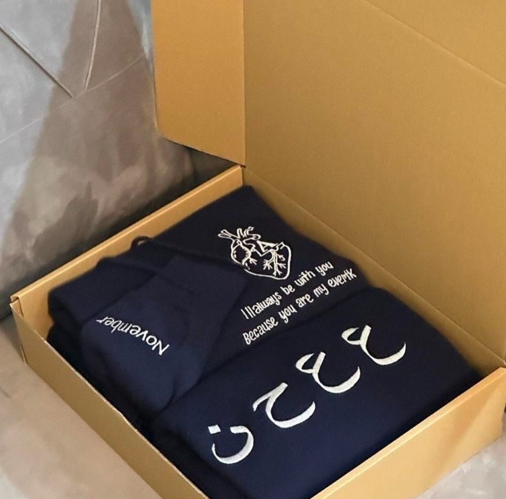 Hoddie | هودي ع ع ح ن