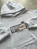 Satoru Hoodie | هودي ساتورو