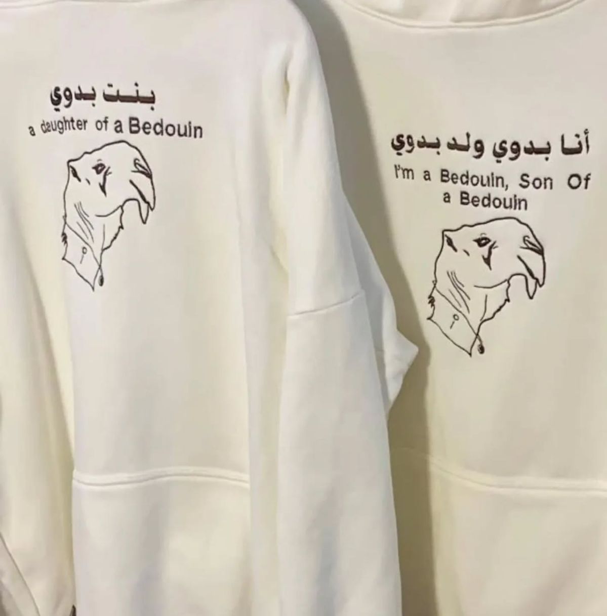 Bedwi Hoodie | هودي البدويين