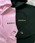 Spotify Hoodie | هودي سبوتيفاي