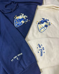 To the stars Hoodie | هودي الى النجوم
